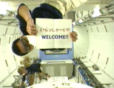 Japan's New Space Laboratory Opens Aboard Station